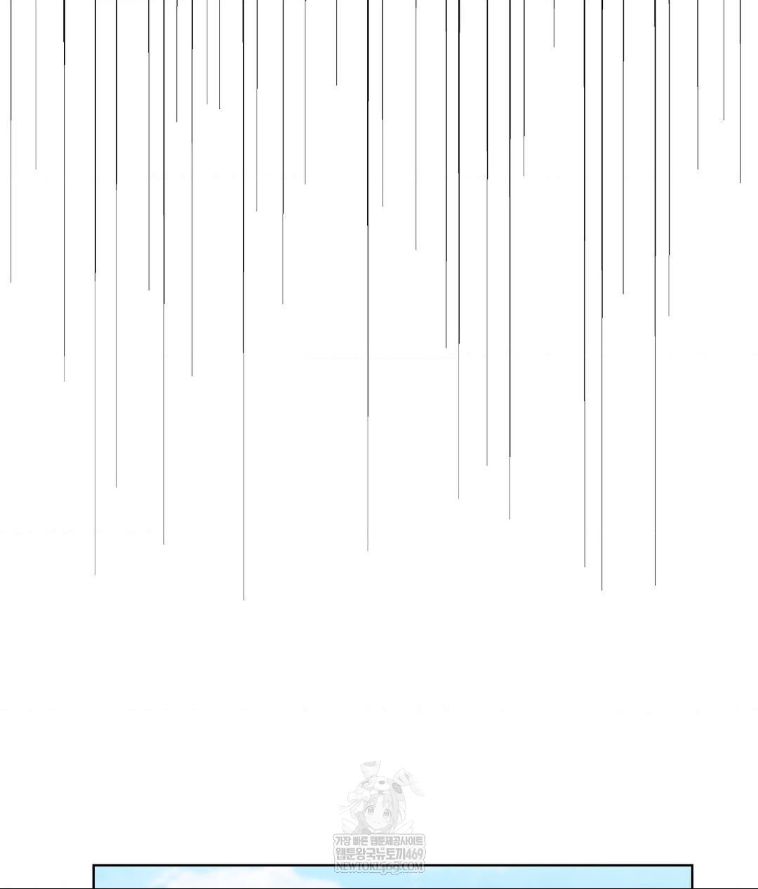 No Uploads Today Raw - Chapter 24 [photo 80] - MangaPorn