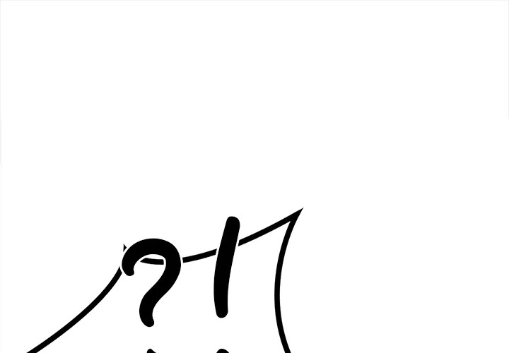 Trapped With My Boss - Chapter 17 [photo 1] - MangaPorn