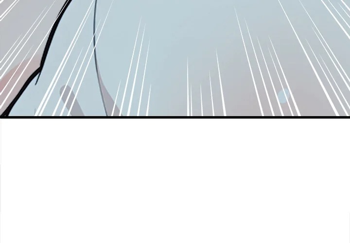 Trapped With My Boss - Chapter 17 [photo 4] - MangaPorn