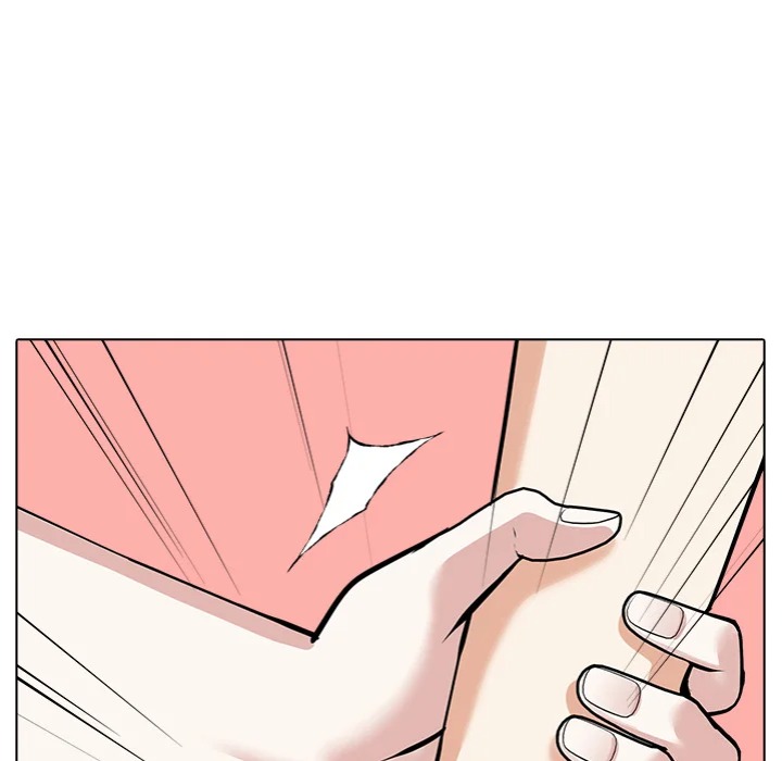 Desire Note - Chapter 16 [photo 29] - MangaPorn