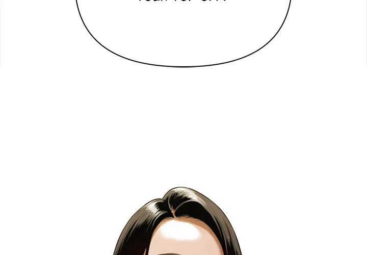 Tattoo Shop - Chapter 15 [photo 2] - MangaPorn