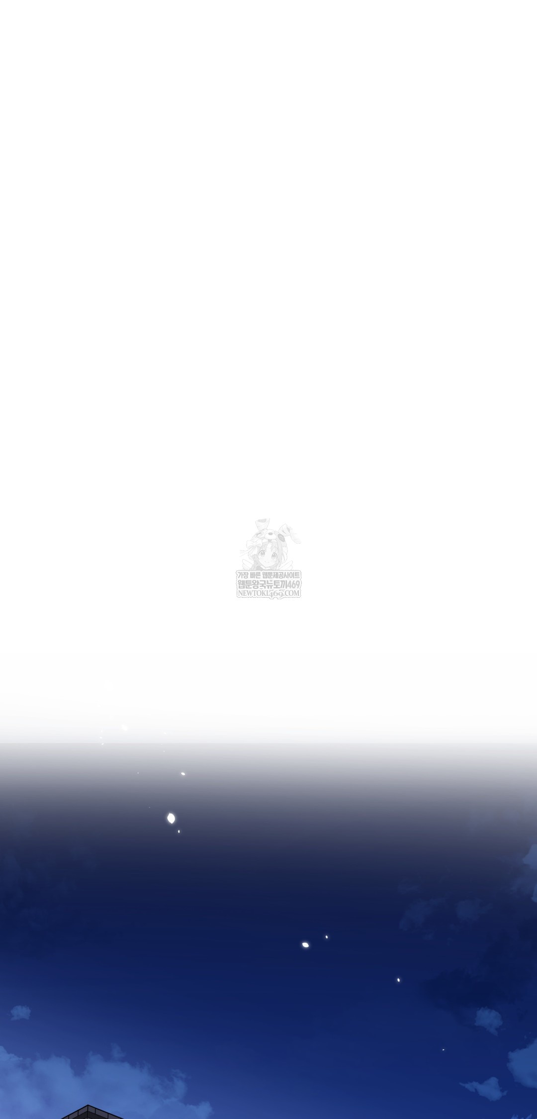 I Can’t Stand It, Sister-in-Law Raw - Chapter 21 [photo 15] - MangaPorn