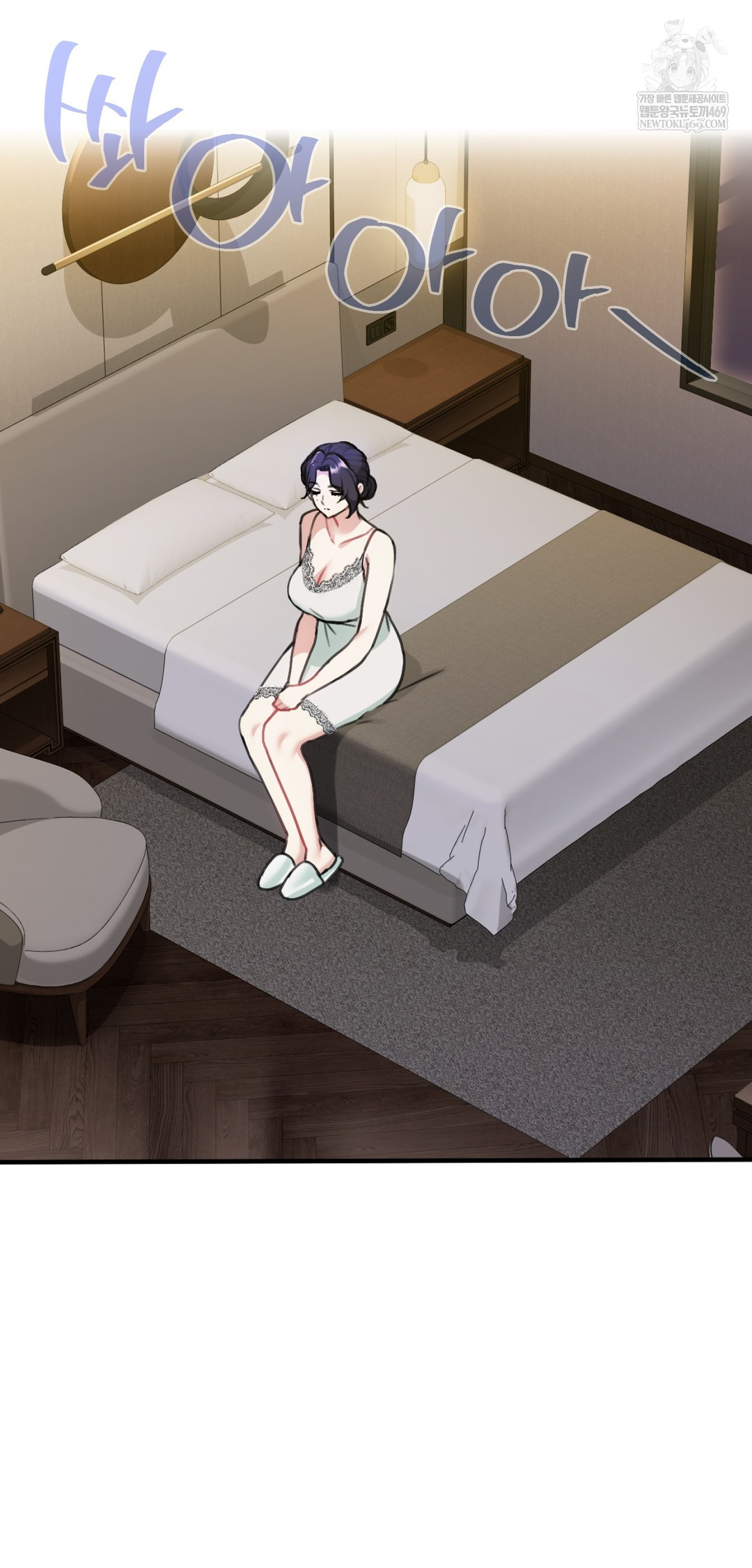 I Can’t Stand It, Sister-in-Law Raw - Chapter 21 [photo 17] - MangaPorn