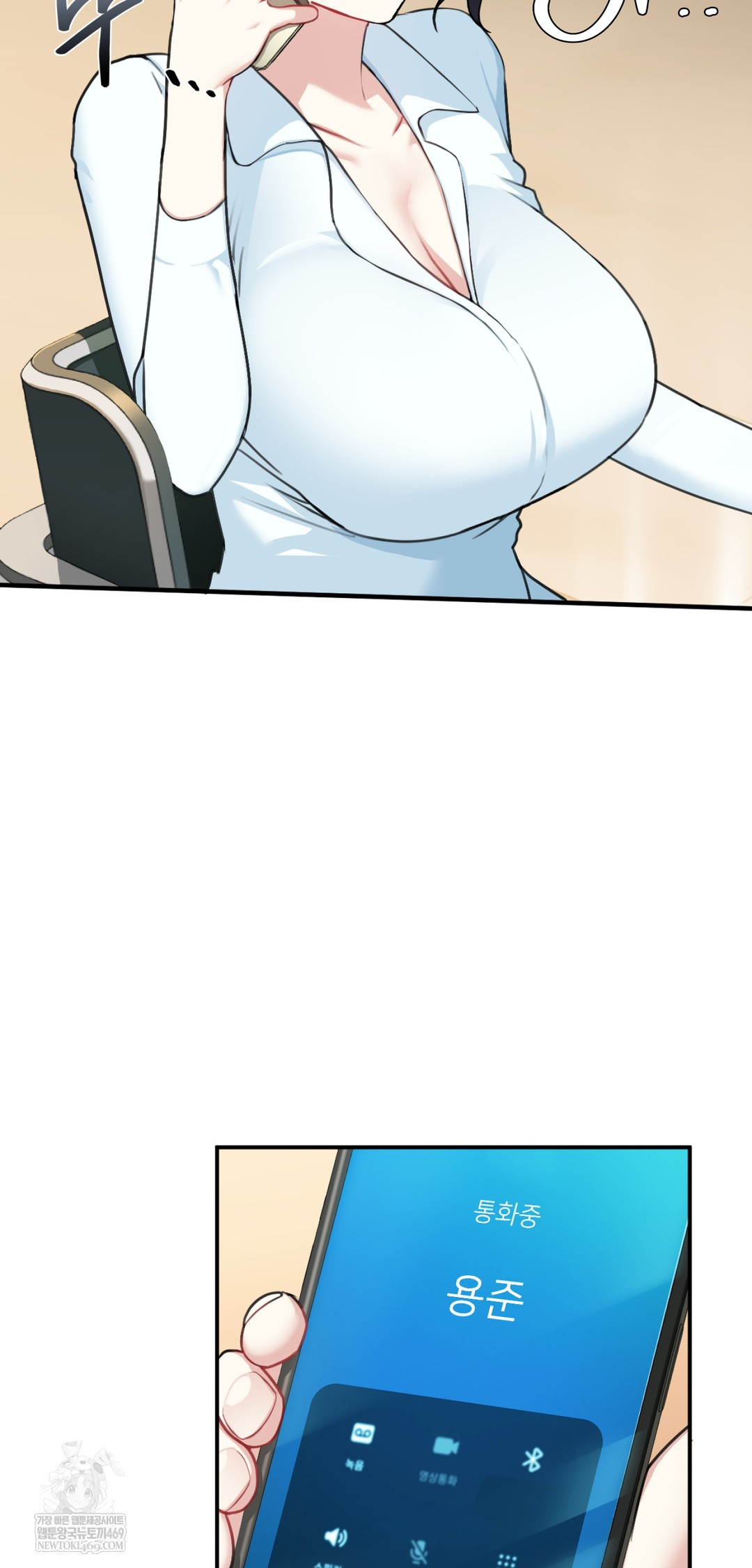 I Can’t Stand It, Sister-in-Law Raw - Chapter 21 [photo 4] - MangaPorn