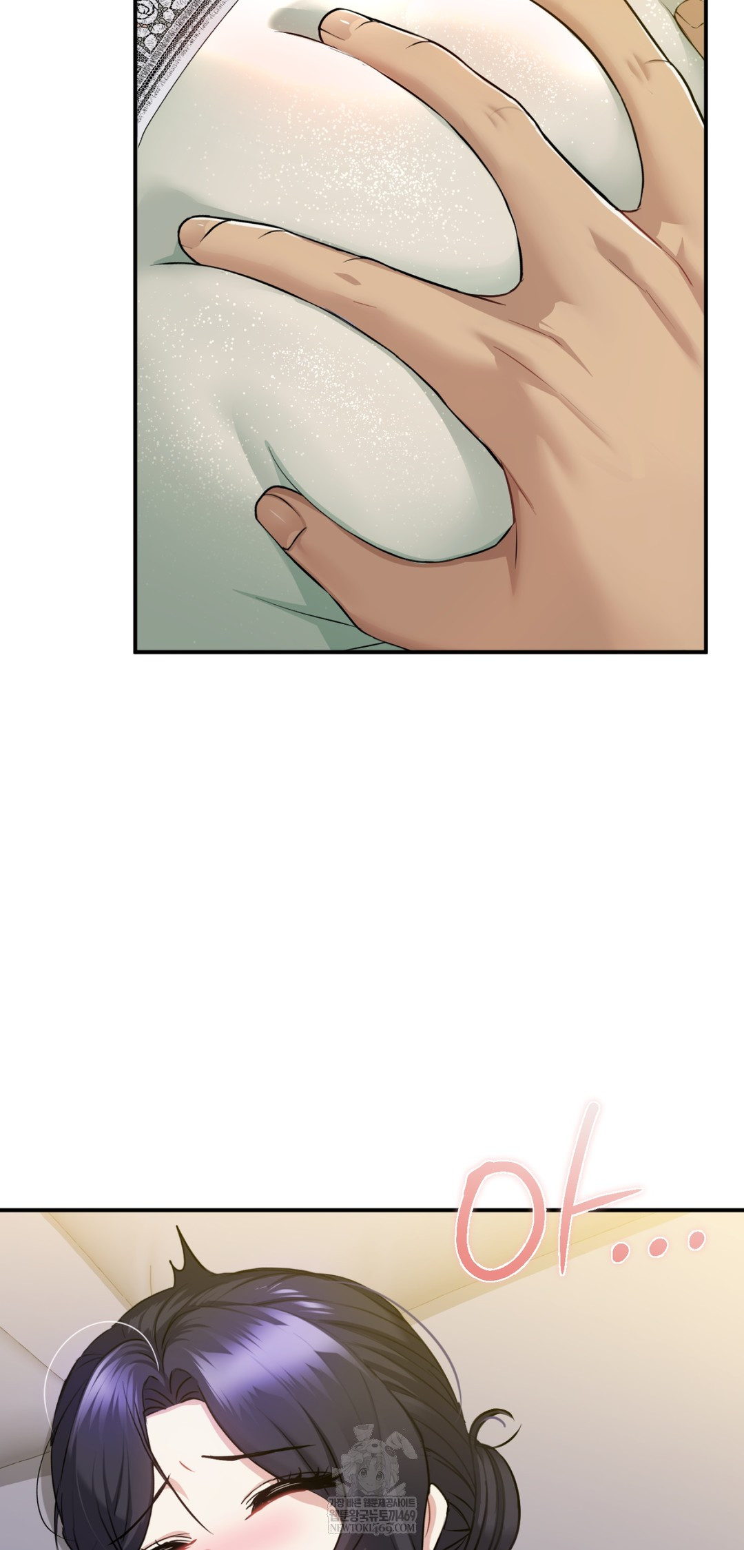 I Can’t Stand It, Sister-in-Law Raw - Chapter 21 [photo 42] - MangaPorn