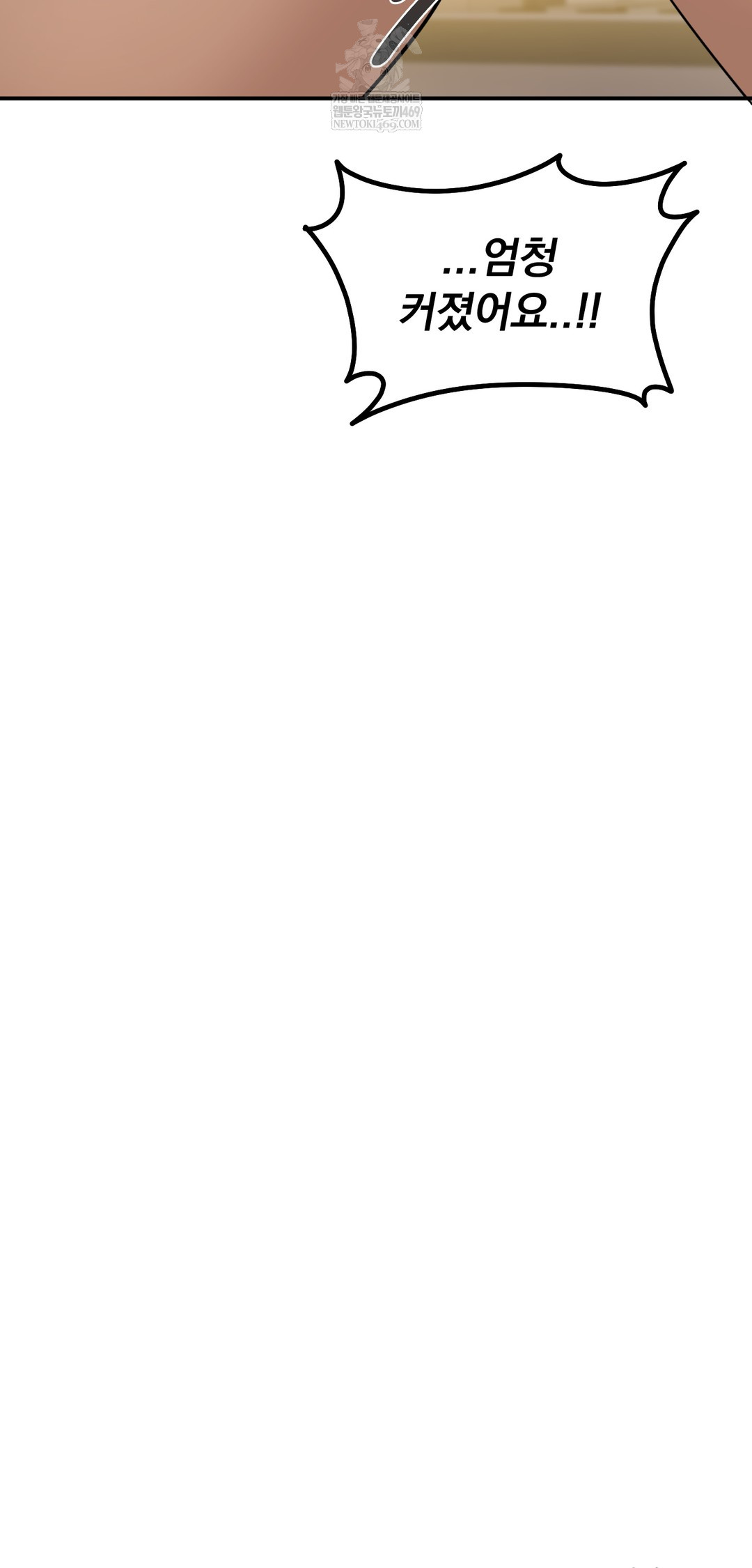 I Can’t Stand It, Sister-in-Law Raw - Chapter 21 [photo 53] - MangaPorn