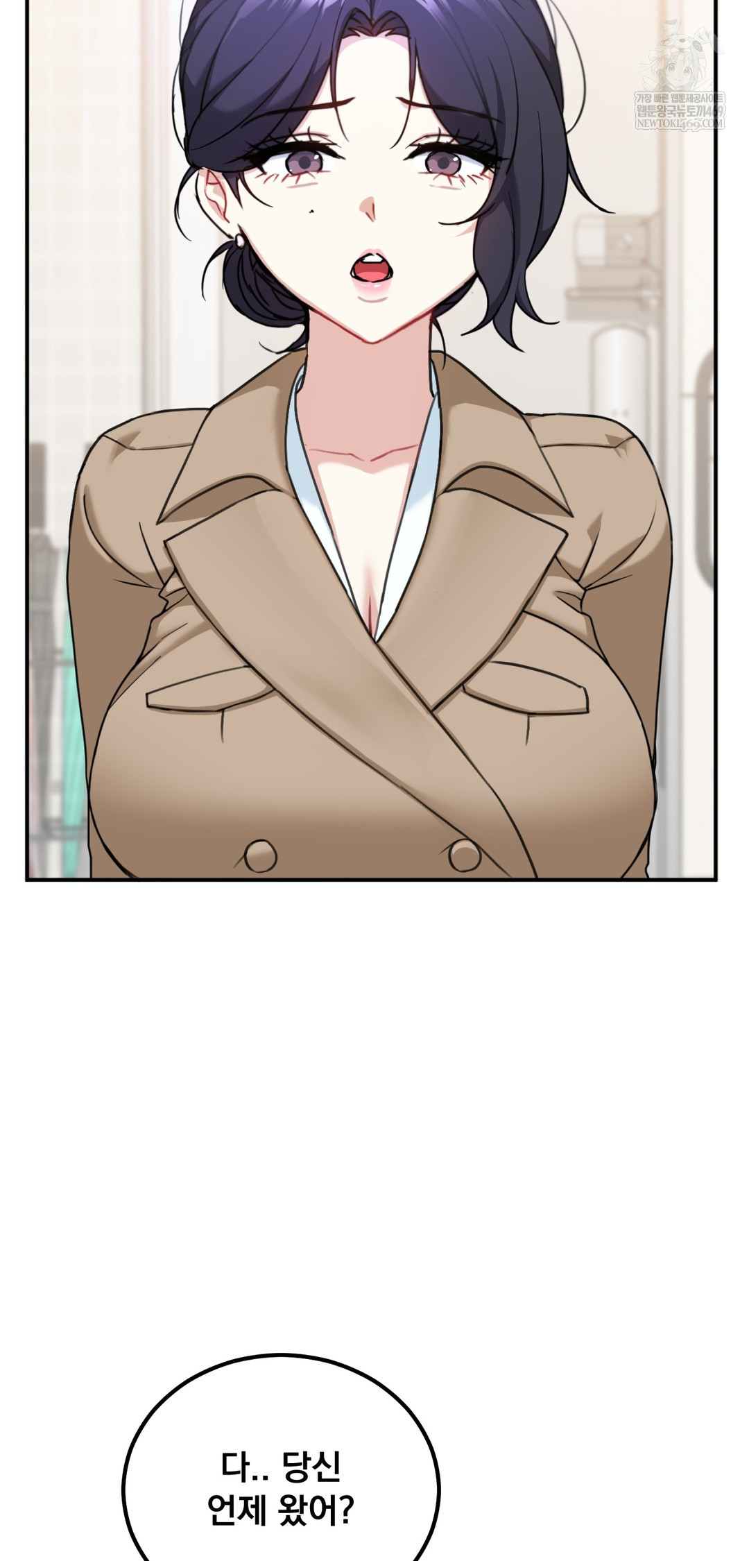 I Can’t Stand It, Sister-in-Law Raw - Chapter 21 [photo 9] - MangaPorn