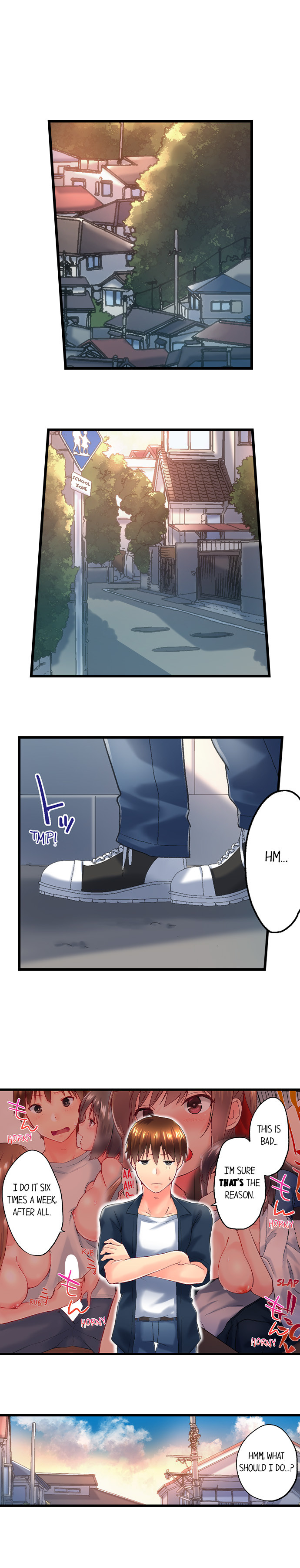 My Brother’s Slipped Inside Me in The Bathtub - Chapter 106 [photo 3] - MangaPorn