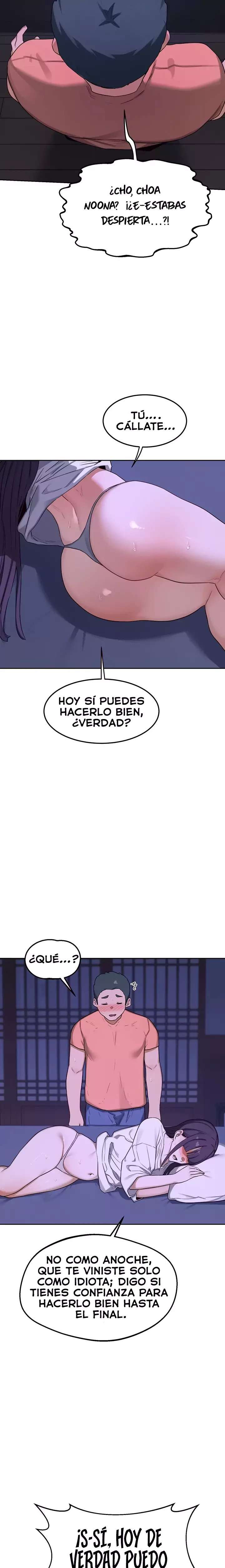 MILF Exchange Plan Raw - Chapter 56 [photo 17] - MangaPorn