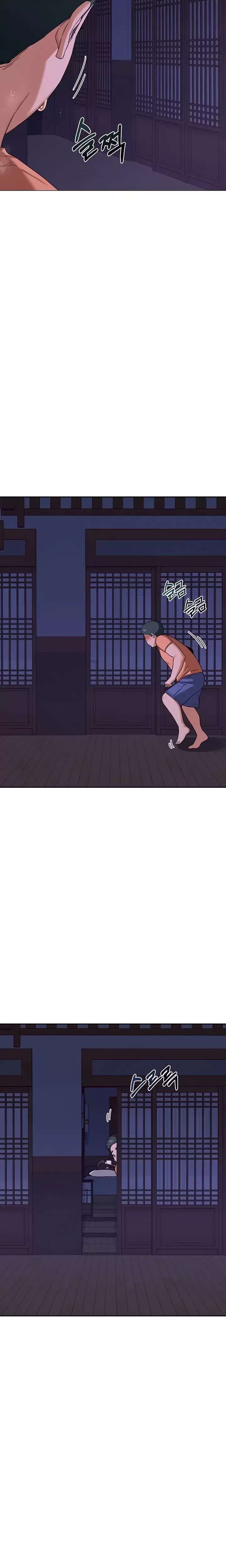 MILF Exchange Plan Raw - Chapter 56 [photo 3] - MangaPorn