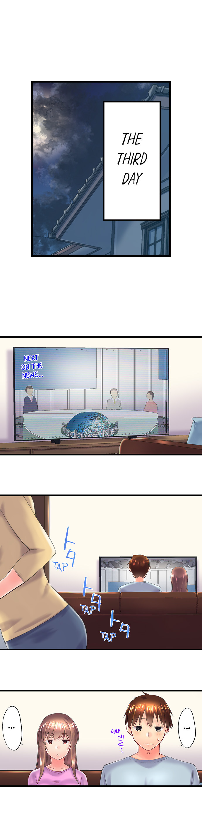 My Brother’s Slipped Inside Me in The Bathtub - Chapter 107 [photo 3] - MangaPorn