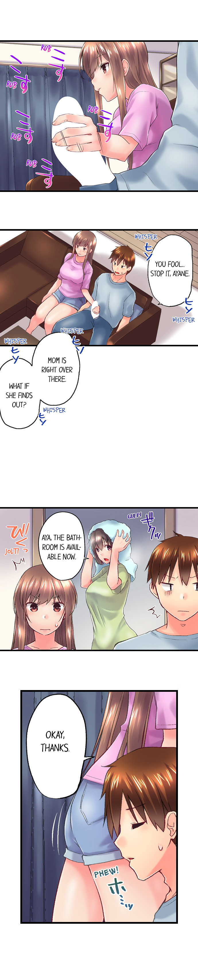 My Brother’s Slipped Inside Me in The Bathtub - Chapter 107 [photo 4] - MangaPorn