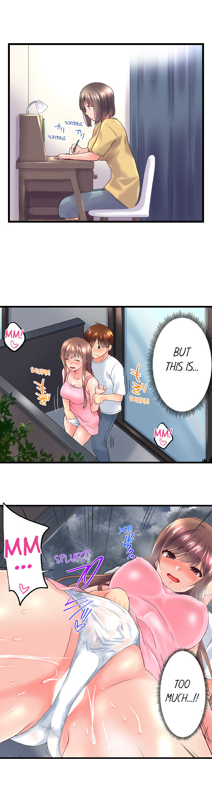 My Brother’s Slipped Inside Me in The Bathtub - Chapter 107 [photo 6] - MangaPorn