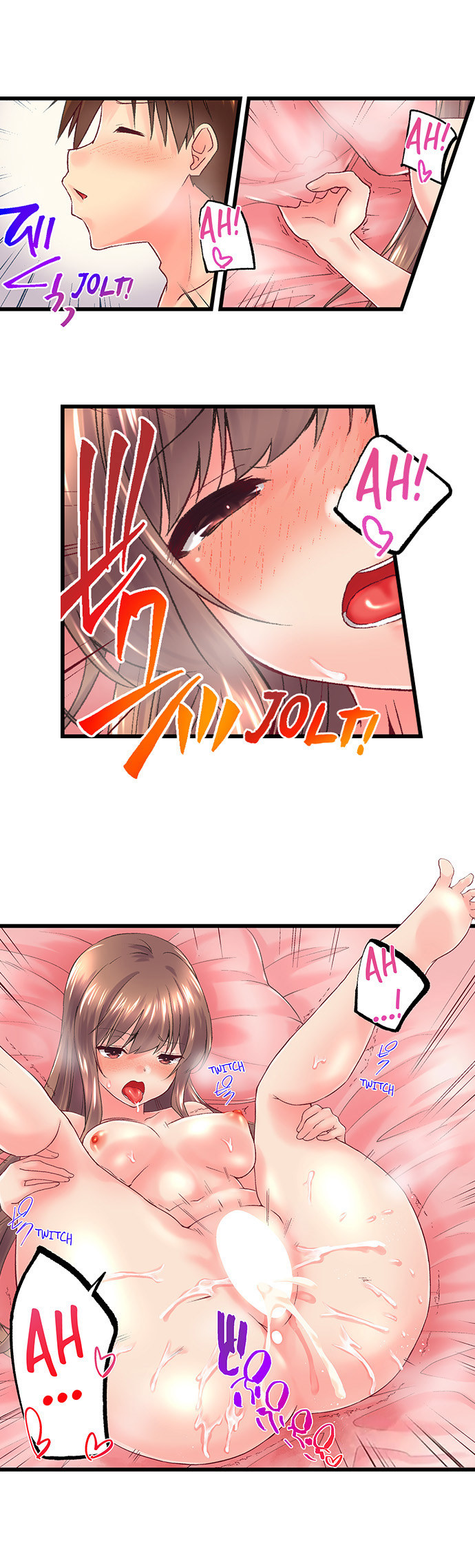 My Brother’s Slipped Inside Me in The Bathtub - Chapter 108 [photo 8] - MangaPorn