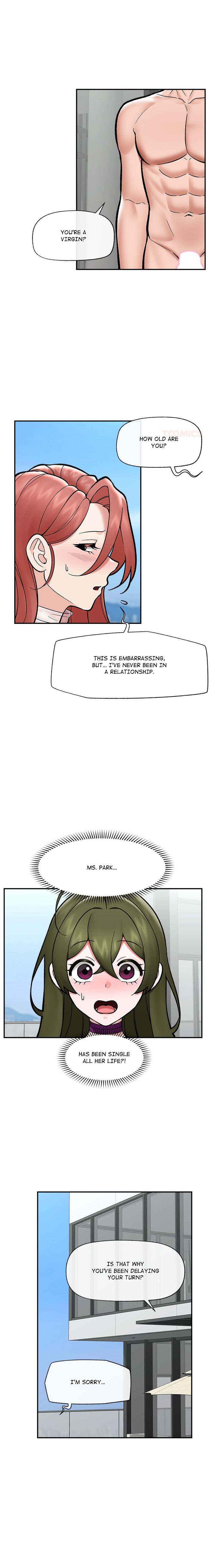 Hypnotist Security Guard - Chapter 70 [photo 1] - MangaPorn