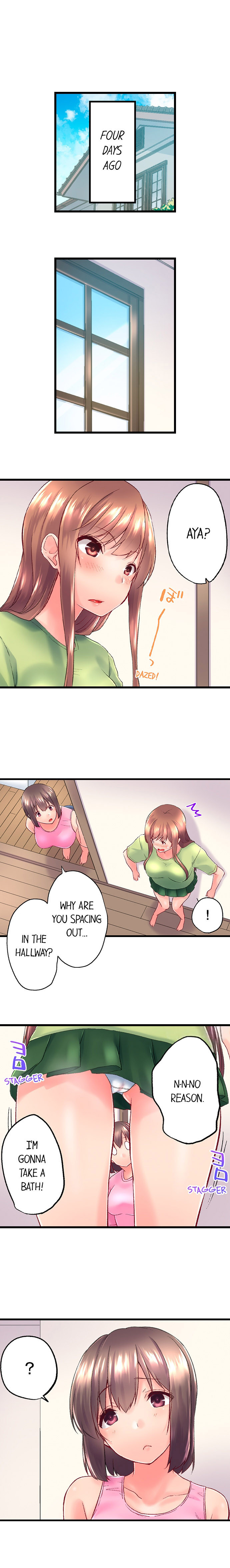 My Brother’s Slipped Inside Me in The Bathtub - Chapter 109 [photo 4] - MangaPorn