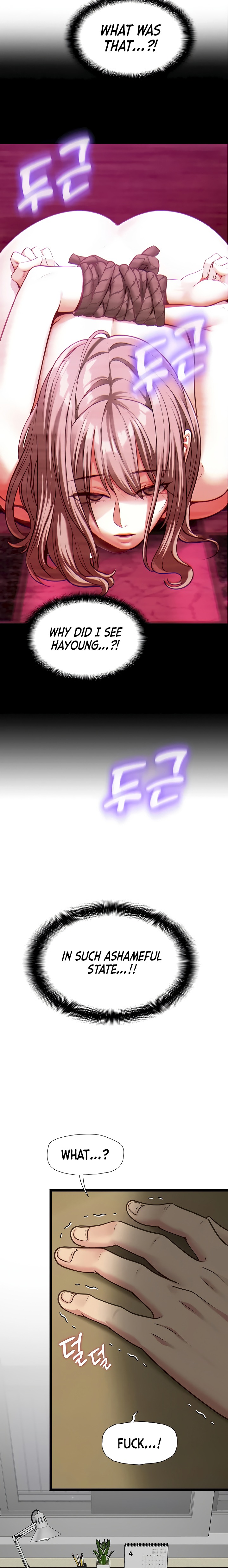 My Girlfriend Was Already Fully Trained - Chapter 3 [photo 2] - MangaPorn