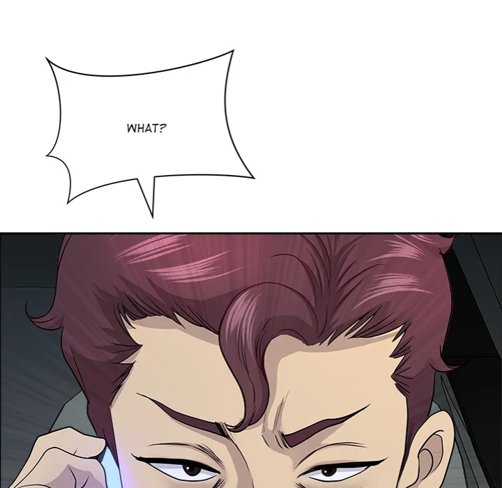 Big Guy - Chapter 75 [photo 100] - MangaPorn