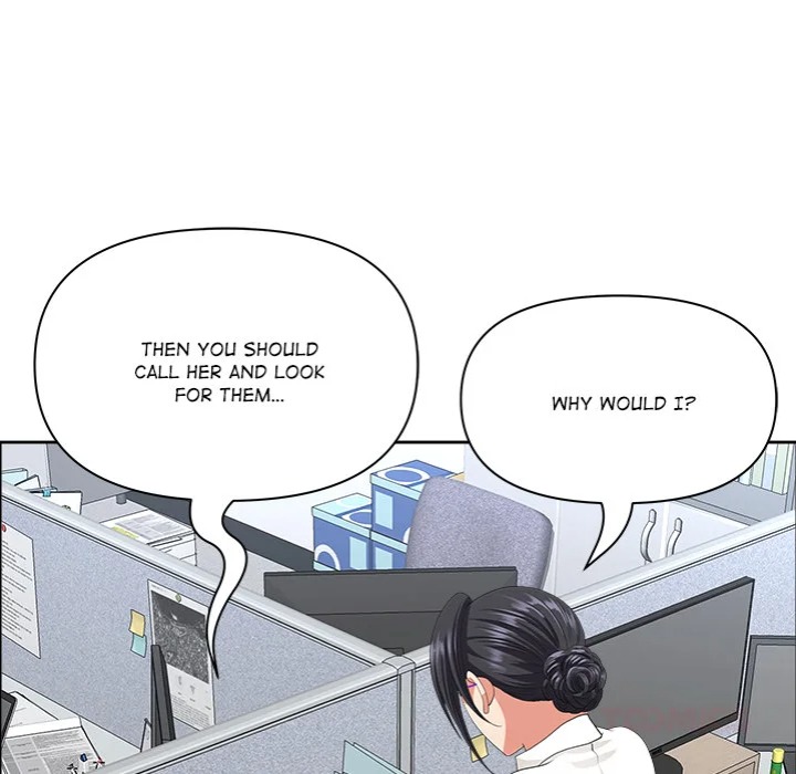 Big Guy - Chapter 75 [photo 111] - MangaPorn