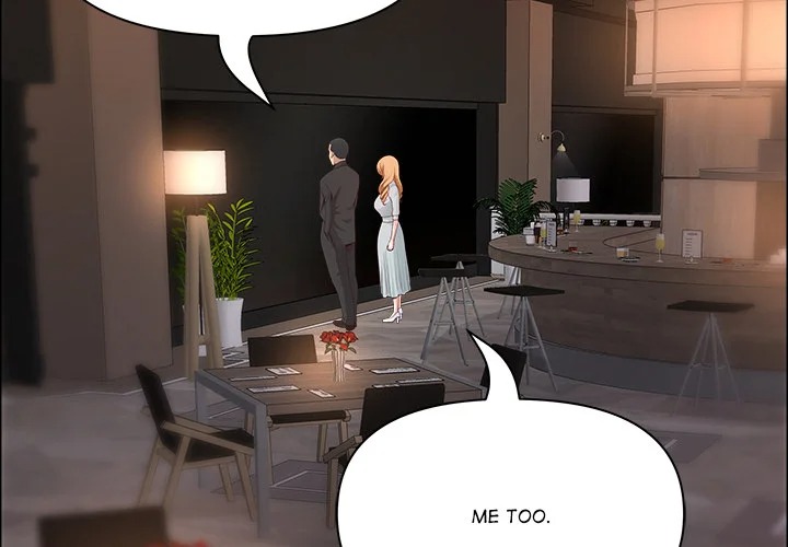 Big Guy - Chapter 75 [photo 2] - MangaPorn