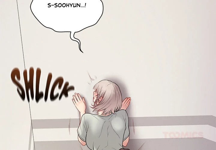 Signed, Sealed, Mistaken (Uncensored) - Chapter 27 [photo 4] - MangaPorn