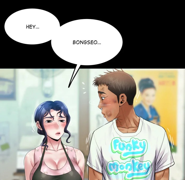 Single Room - Chapter 16 [photo 109] - MangaPorn