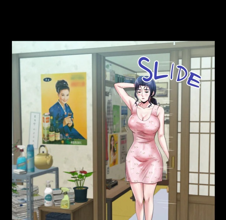 Single Room - Chapter 16 [photo 46] - MangaPorn