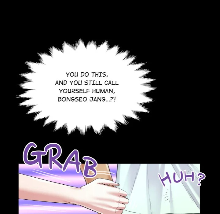 Single Room - Chapter 16 [photo 74] - MangaPorn