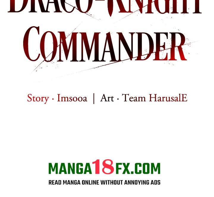 Draco-Knight Commander (Uncensored) - Chapter 30 [photo 2] - MangaPorn