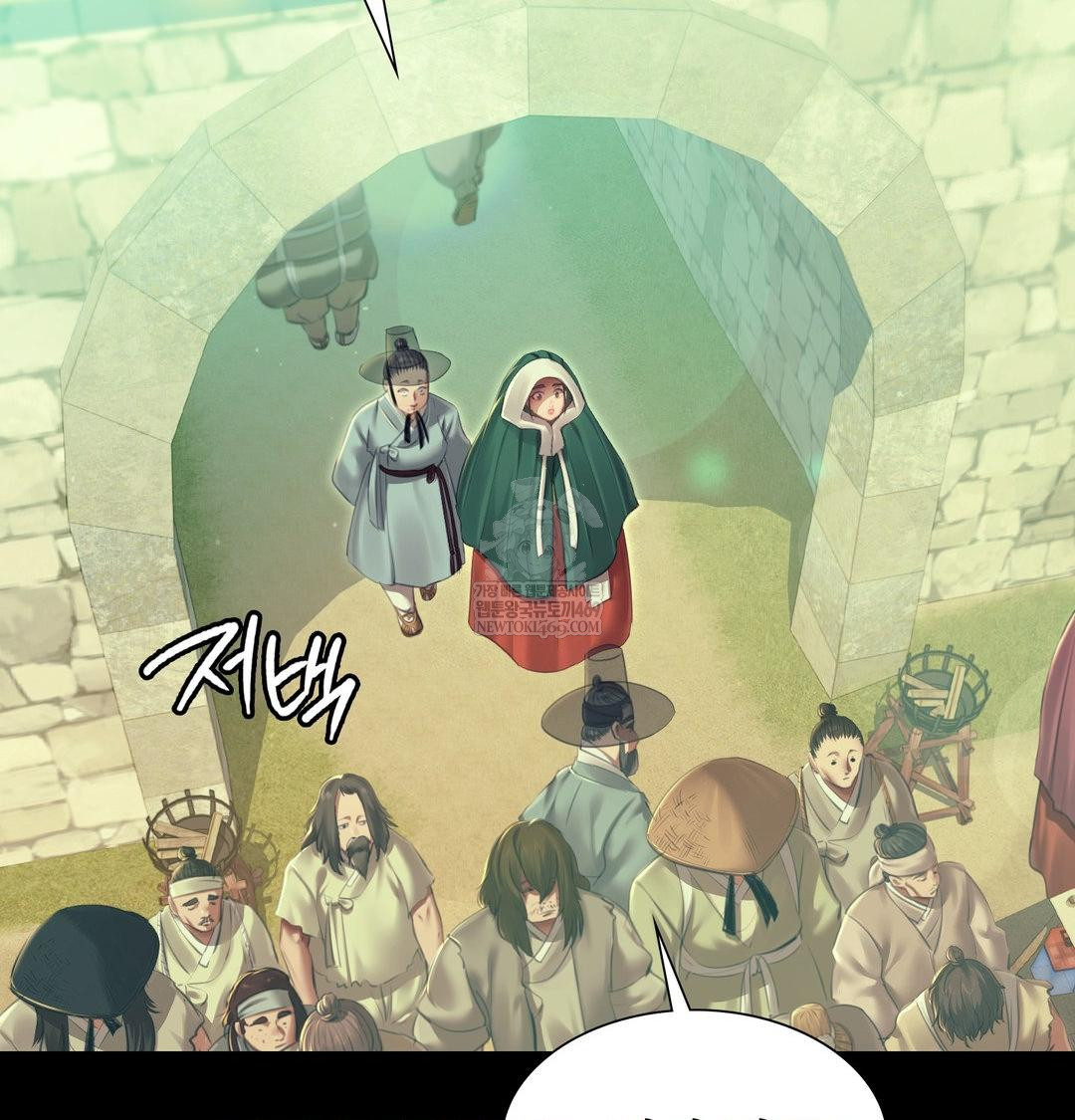 Madam Raw - Chapter 163 [photo 115] - MangaPorn