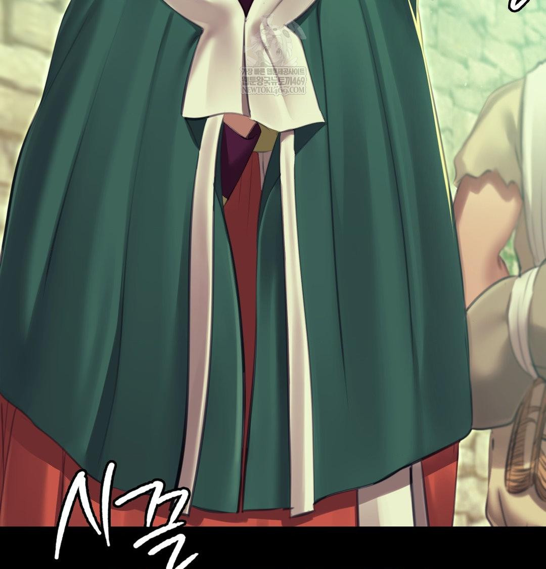 Madam Raw - Chapter 163 [photo 134] - MangaPorn