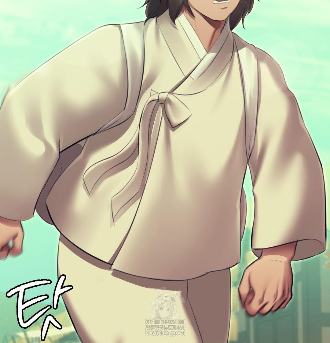 Madam Raw - Chapter 163 [photo 145] - MangaPorn