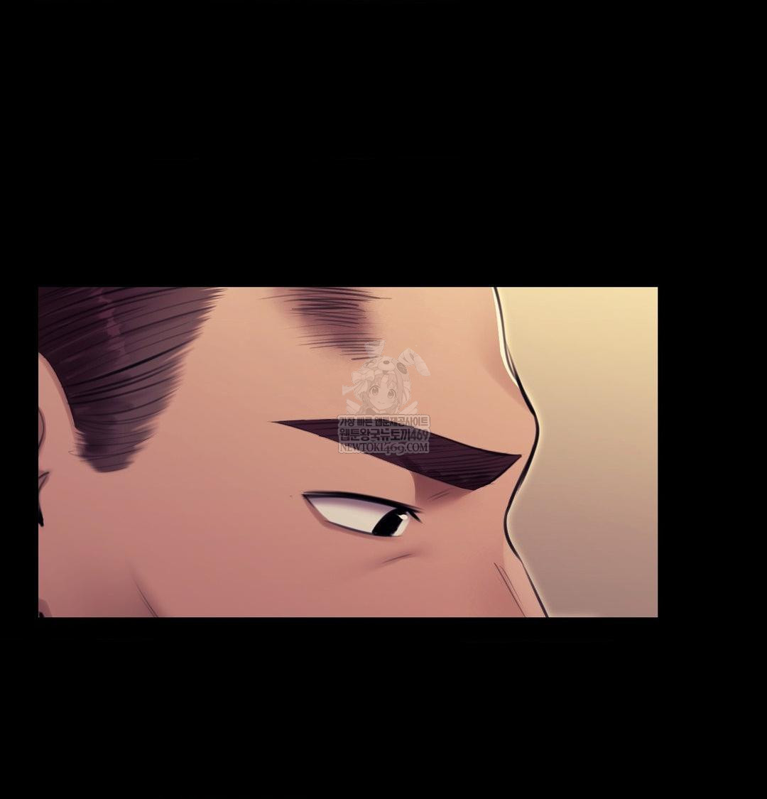 Madam Raw - Chapter 163 [photo 17] - MangaPorn