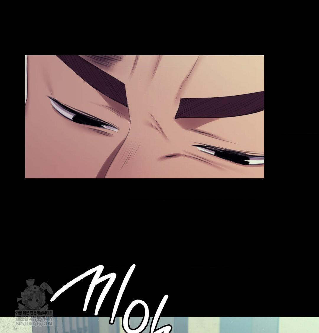 Madam Raw - Chapter 163 [photo 32] - MangaPorn