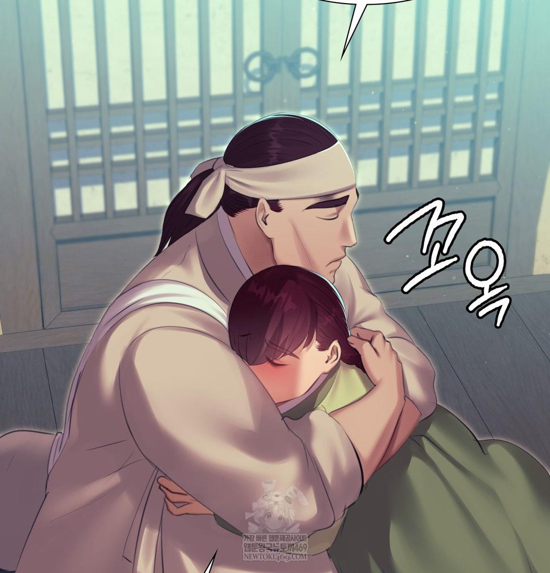 Madam Raw - Chapter 163 [photo 39] - MangaPorn