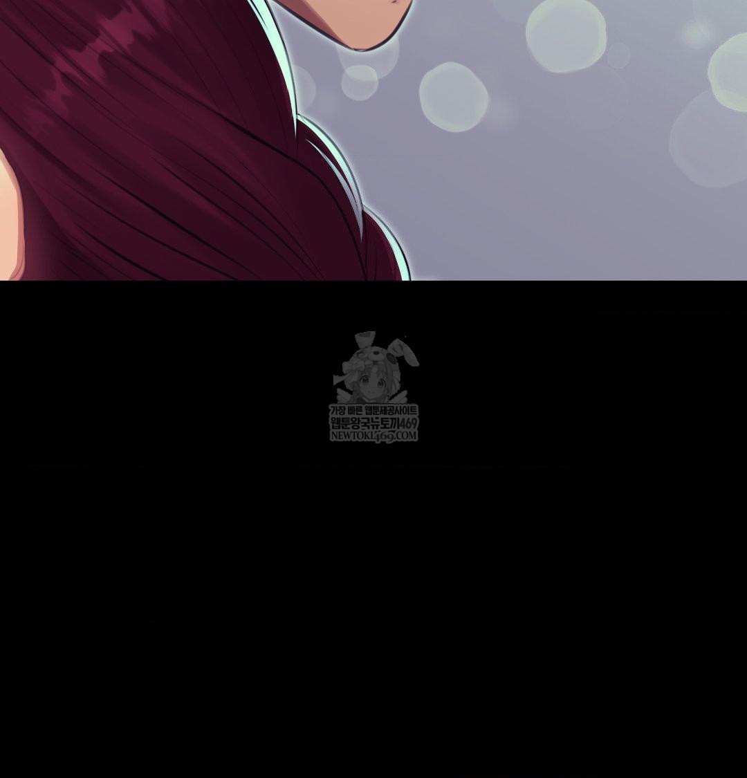 Madam Raw - Chapter 163 [photo 42] - MangaPorn