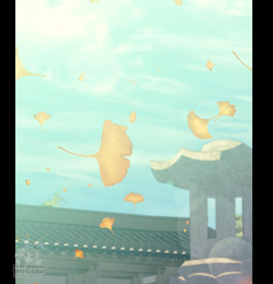 Madam Raw - Chapter 164 [photo 10] - MangaPorn