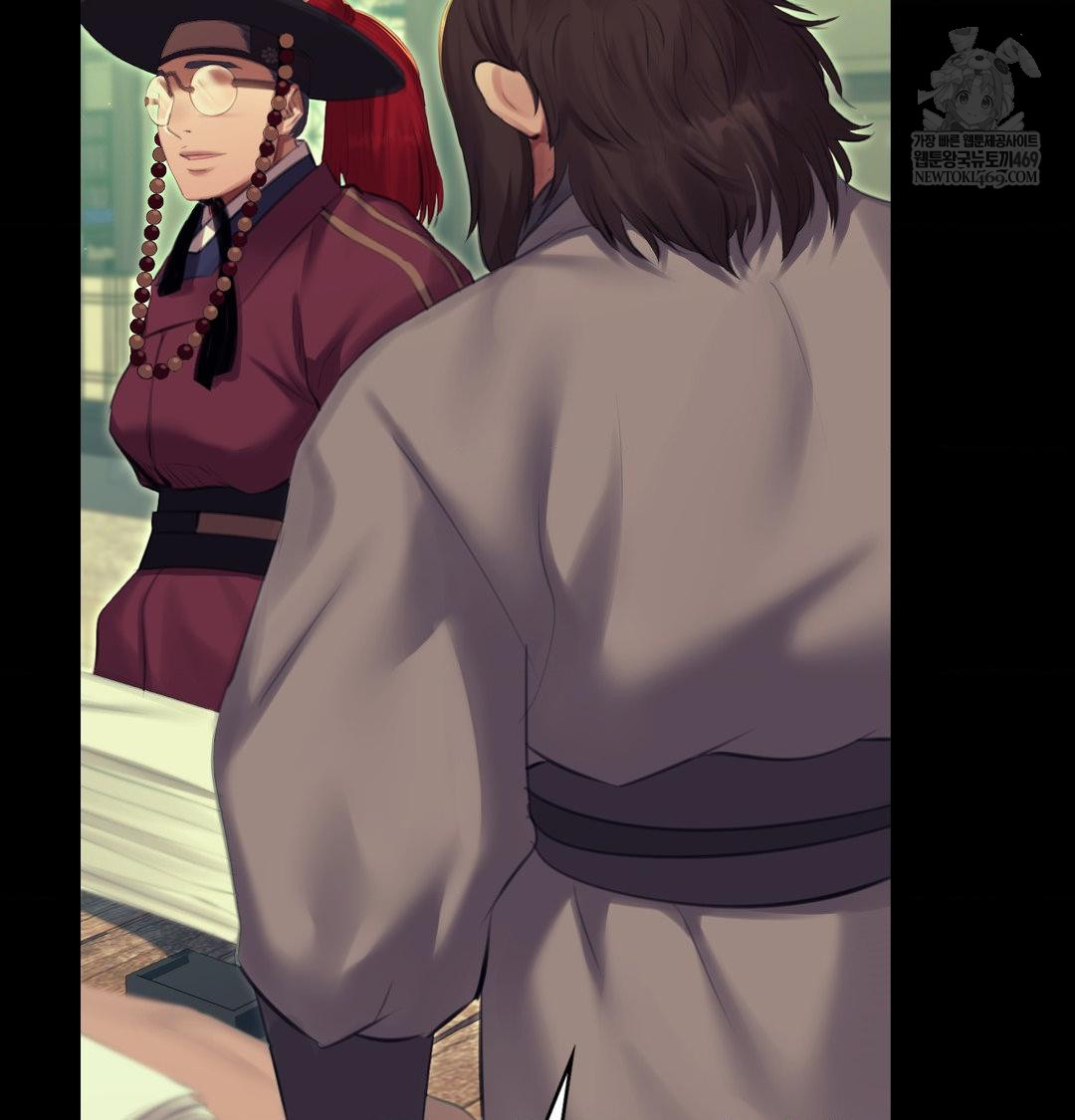 Madam Raw - Chapter 164 [photo 112] - MangaPorn