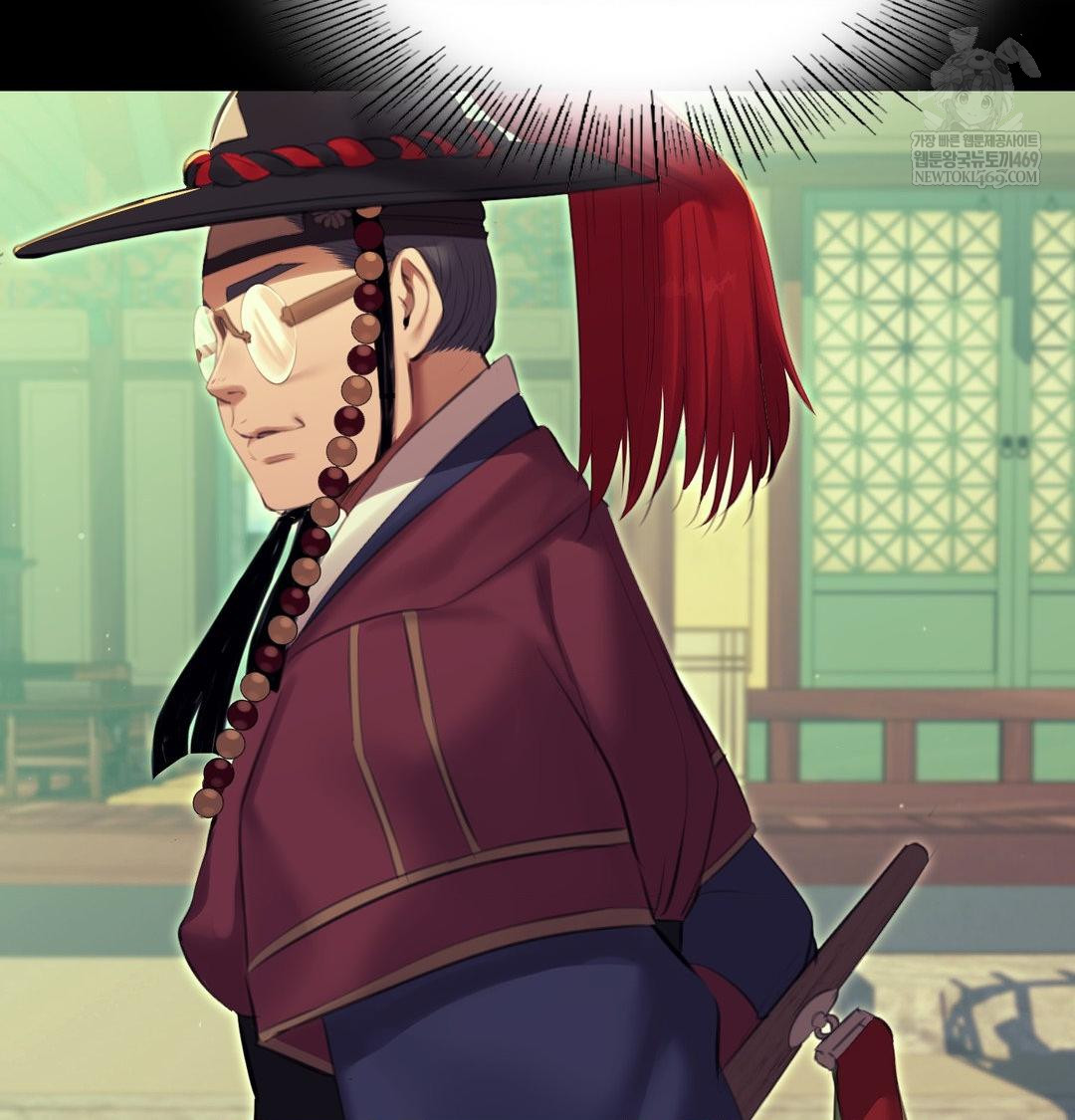 Madam Raw - Chapter 164 [photo 115] - MangaPorn