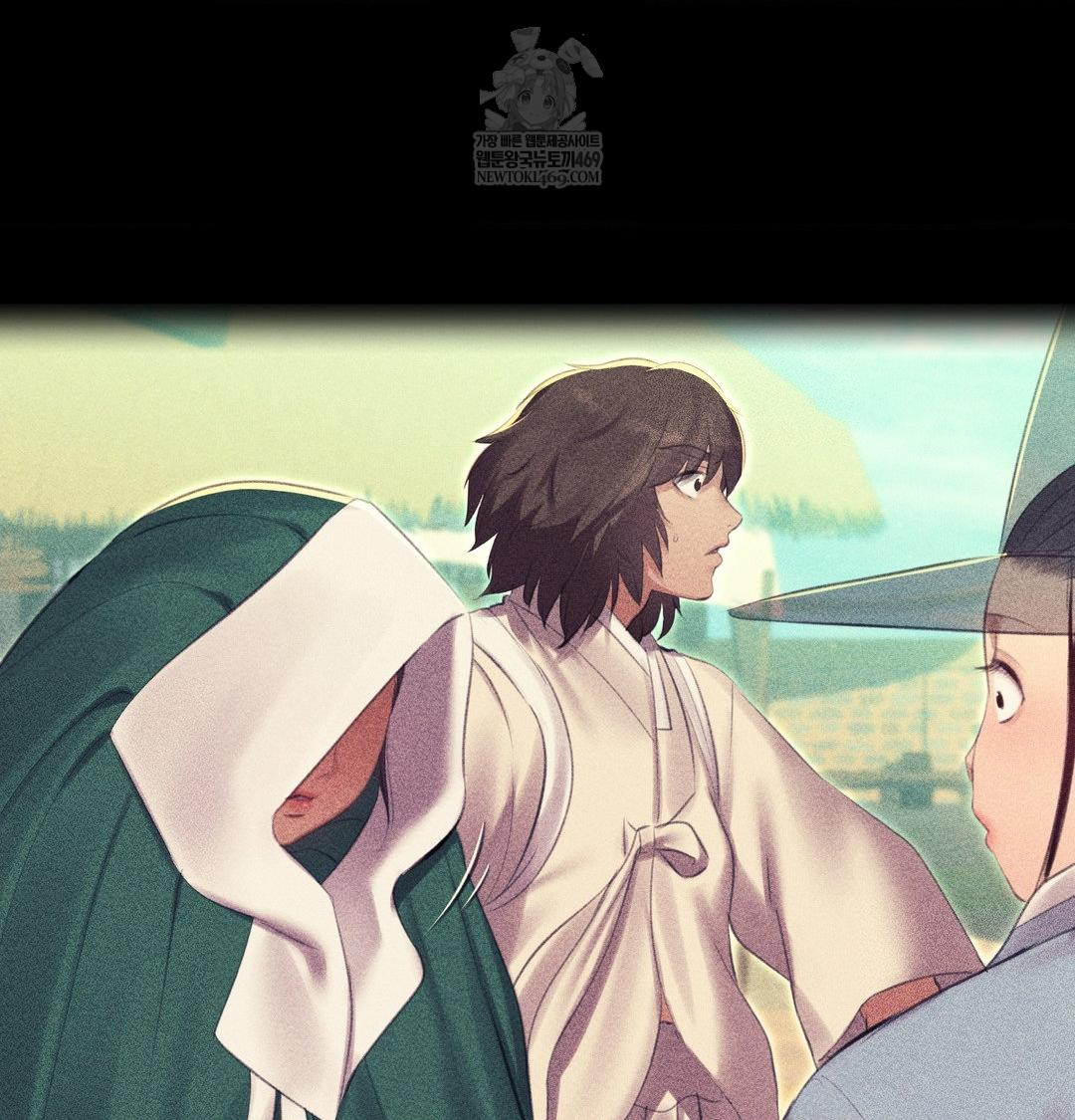 Madam Raw - Chapter 164 [photo 13] - MangaPorn