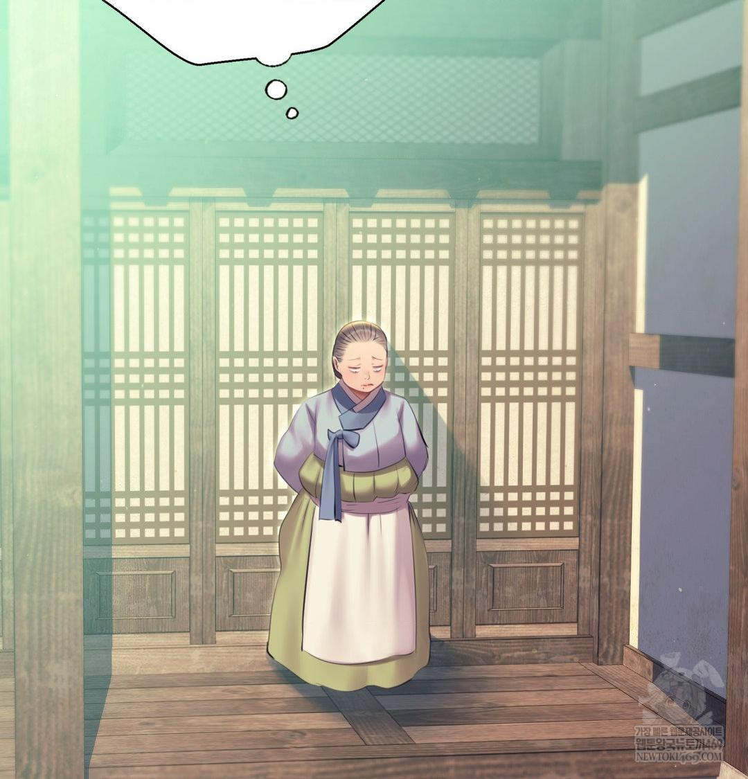 Madam Raw - Chapter 164 [photo 28] - MangaPorn