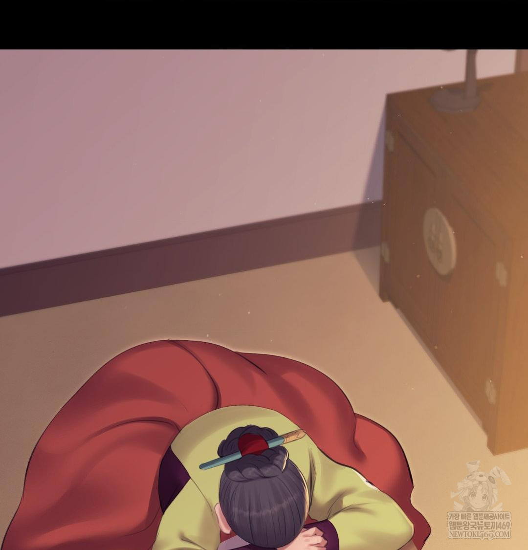 Madam Raw - Chapter 164 [photo 31] - MangaPorn