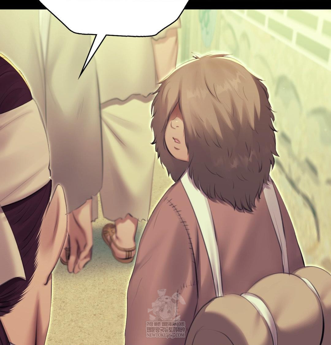 Madam Raw - Chapter 164 [photo 51] - MangaPorn