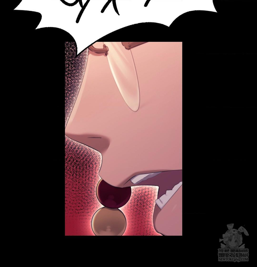 Madam Raw - Chapter 164 [photo 60] - MangaPorn