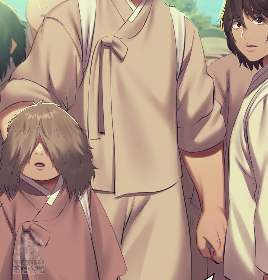 Madam Raw - Chapter 164 [photo 62] - MangaPorn