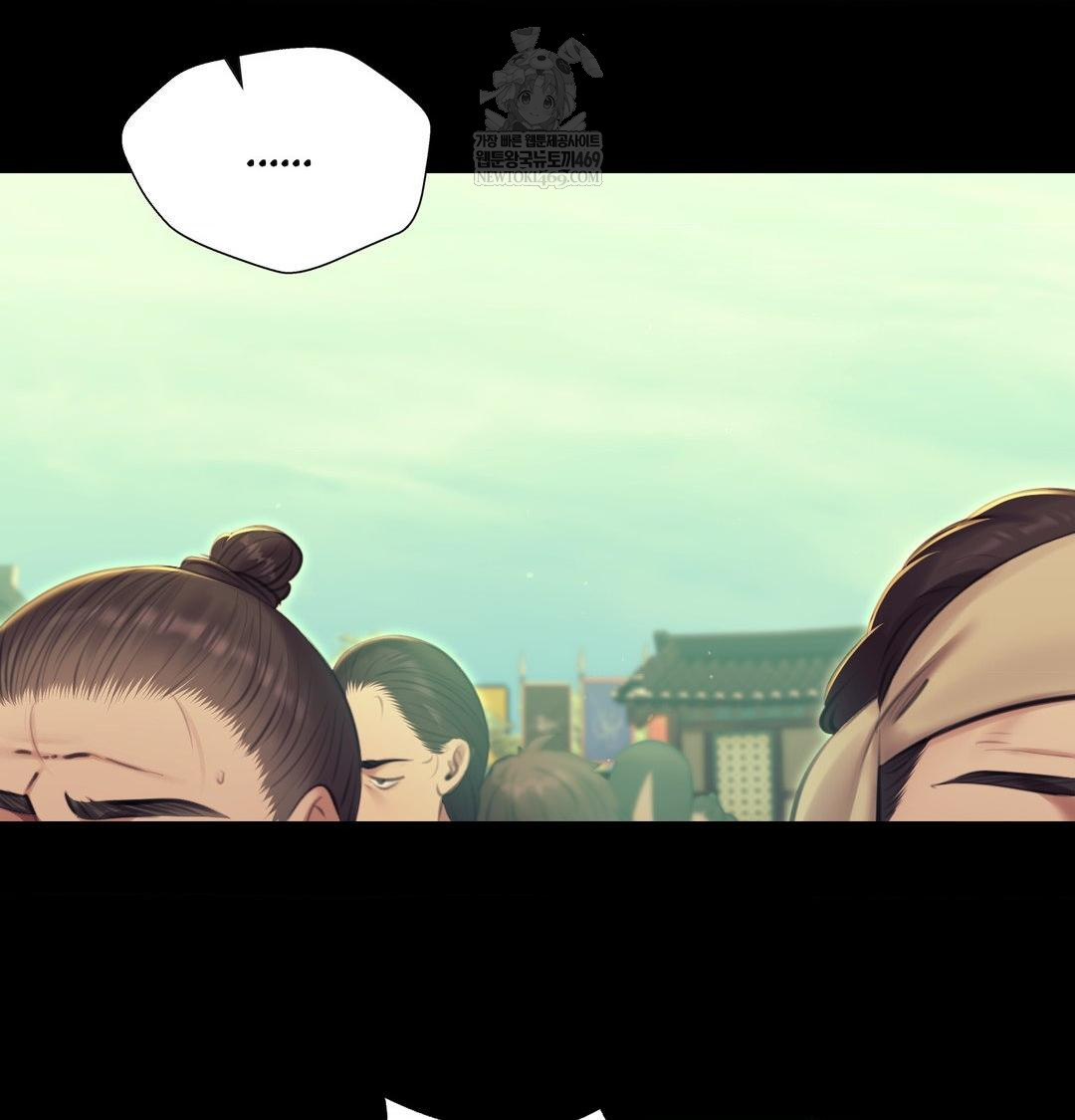 Madam Raw - Chapter 164 [photo 75] - MangaPorn