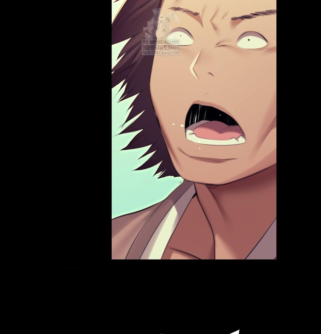 Madam Raw - Chapter 164 [photo 84] - MangaPorn