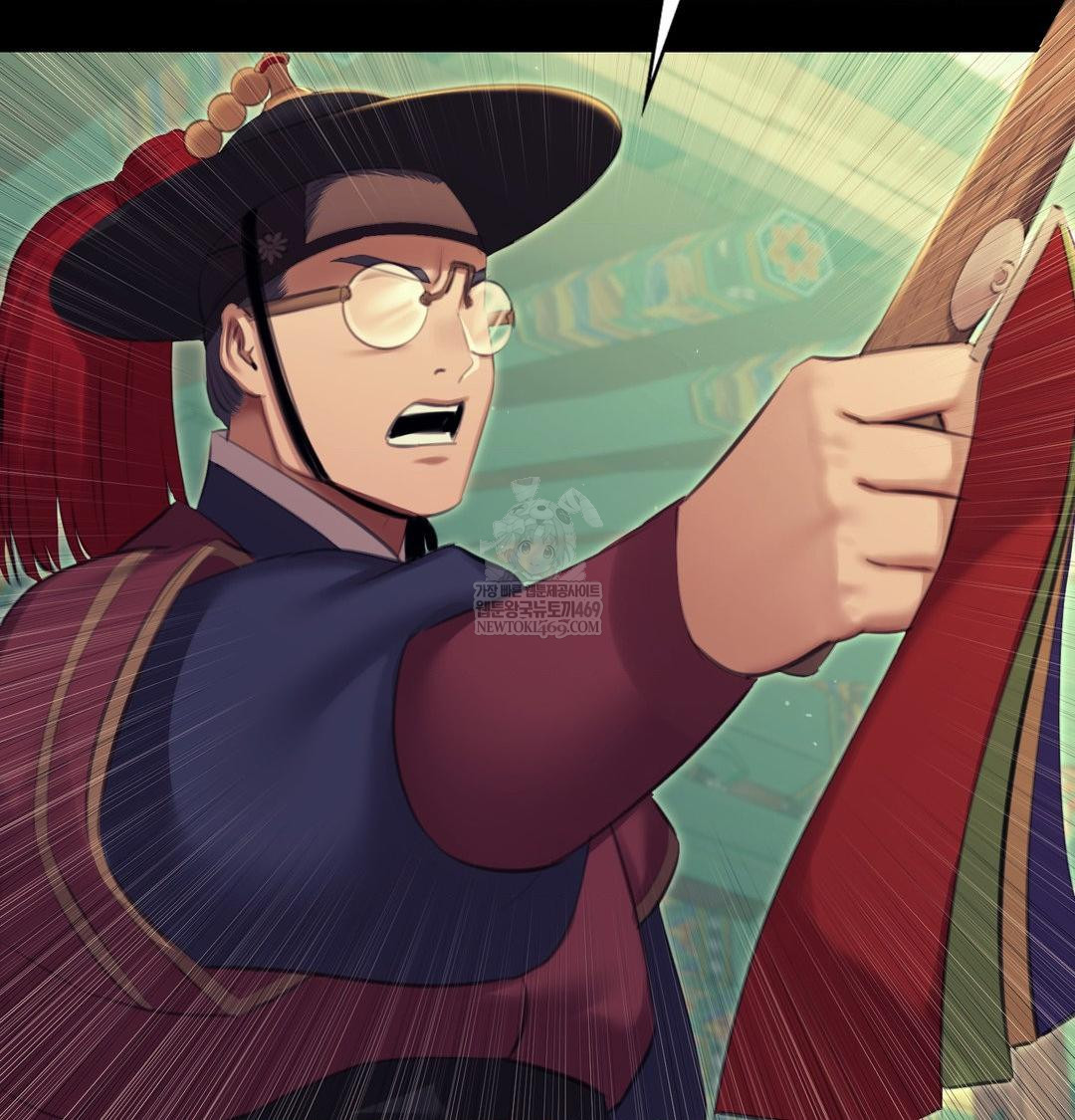 Madam Raw - Chapter 164 [photo 92] - MangaPorn