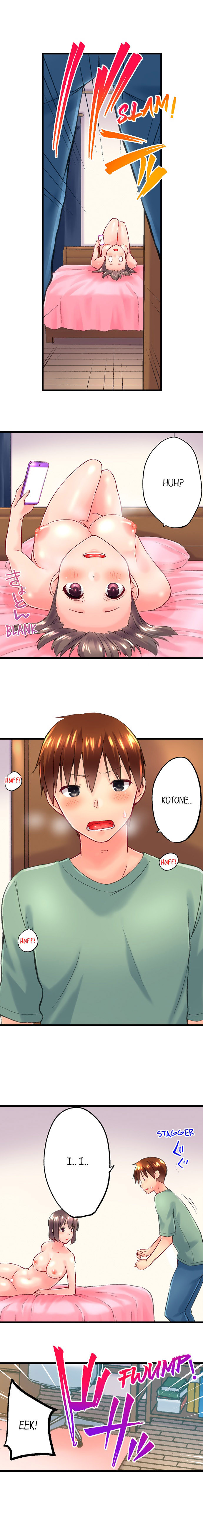 My Brother’s Slipped Inside Me in The Bathtub - Chapter 111 [photo 2] - MangaPorn