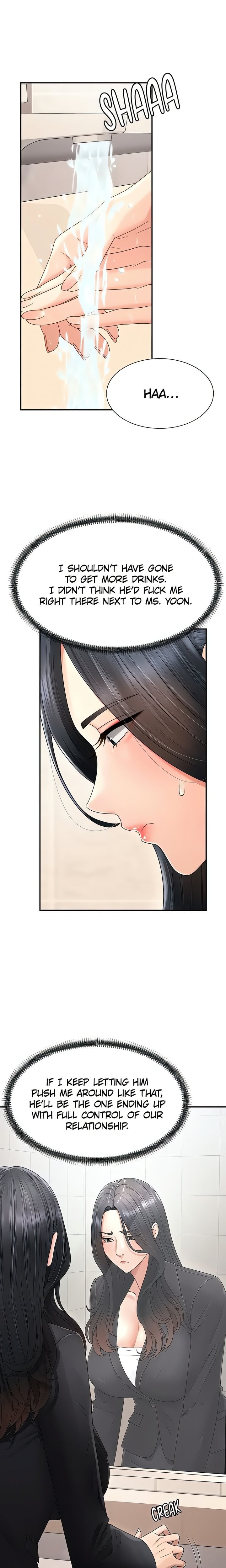 Pay With Your Body - Chapter 21 [photo 12] - MangaPorn